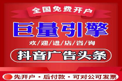 案例解析：SEM推广竞价优化技巧